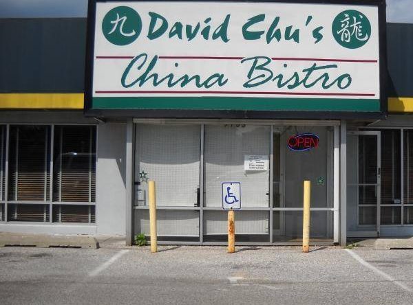 David Chu